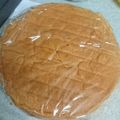 うぐいす♪'s cooksnap of when they made ☆超簡単スポンジケーキ・ノンオイル☆.