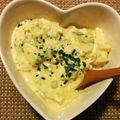 みゆたけ♪'s cooksnap of when they made 簡単！適当みじん切りのタルタルソース.