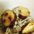 クックM7CSNM☆'s cooksnap of when they made さつまいもとキノコの味噌バター炒め.