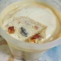 ハチ8コロ8's cooksnap of when they made カラメルムースケーキ.