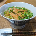 ダイナマイト漆黒's cooksnap of when they made 旨い‼ 甘辛お揚げさん冷やしきつねうどん.