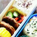もちっこ橙色's cooksnap of when they made パプリカの塩昆布あえ(浅漬け).