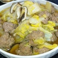 もみテク's cooksnap of when they made はくさいとろ〜り団子.