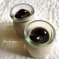 GoGo島みかん's cooksnap of when they made 正月に余った黒豆の煮汁をリメイク!!.