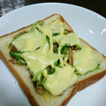 のり子のおかず♪'s cooksnap of when they made 焼豚ときゅうりマヨ和えトースト.