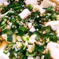 Jyohana's cooksnap of when they made 絹豆腐とオクラのトロトロ.
