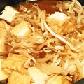 041329's cooksnap of when they made もやしと厚揚げの煮物.