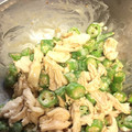 クックFDJUTB☆'s cooksnap of when they made オクラとささみのごまマヨ和え.