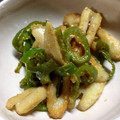 ツブクラママ's cooksnap of when they made 旨い♬ ちくわとピーマンのきんぴら.