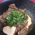 よし＆みぃ's cooksnap of when they made 簡単♪♪すき焼き風(^^)/牛肉豆腐.