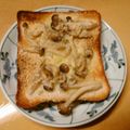 jun120121's cooksnap of when they made シンプルに！しめじトースト.