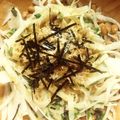 ちびこ8314's cooksnap of when they made マヨぽん納豆あえ大根サラダ.