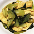 04eri08's cooksnap of when they made ちんげん菜と油揚げの煮浸し.
