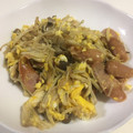 papikun's cooksnap of when they made しめじとえのき茸の卵とじ炒め.