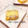 YUH♡ママ's cooksnap of when they made あずきとクリームチーズのケーキ.
