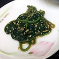 みりちゃん♪'s cooksnap of when they made 妊婦さんにおススメ！ほうれん草ごま和え.