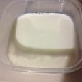 クックPDTU9O☆'s cooksnap of when they made 簡単♪牛乳のぷるぷるゼリー＊.