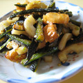 ゆたかろう's cooksnap of when they made かぼちゃの皮で☆きんぴら.