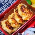 nosso's cooksnap of when they made 切干大根の和風チーズチヂミ☆栄養満点♡.