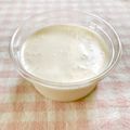 たんちゅ's cooksnap of when they made ☆イチゴジャムで簡単ムース☆.