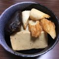 maririn99's cooksnap of when they made だし汁溢れ出す高野豆腐と竹輪の含め煮☆.