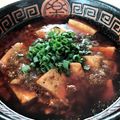 BarMan10's cooksnap of when they made 激辛旨！本格麻婆豆腐.