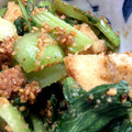 ｷｬｽｰ's cooksnap of when they made 青梗菜とうす揚げの胡麻和え！お弁当にも.