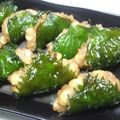 ぽこちょん's cooksnap of when they made ツナと大豆の大葉包み揚げ.