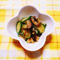 カレンガール's cooksnap of when they made 胡瓜と茄子の西洋わさびポン酢漬け.
