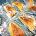 ★mimoon★'s cooksnap of when they made 甘味たっぷり☆無花果ケーキ☆.
