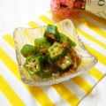 メルティローズ's cooksnap of when they made オクラのおかか和え.