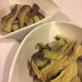 catsaddict's cooksnap of when they made レンジで焼きナス♪.