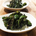la＊cucina風's cooksnap of when they made ししとうの黒ごまよごし.