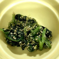 アココ☆'s cooksnap of when they made ほうれん草胡麻和え.