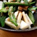 ユルゲン's cooksnap of when they made 夏バテ防止☆長芋とオクラの梅肉和え.