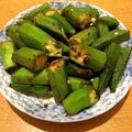 チャマ虎's cooksnap of when they made 材料4つ！簡単！カレー味のオクラのソテー.