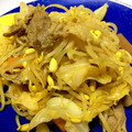 nyoko3's cooksnap of when they made 豚とキャベツのカレー炒め.