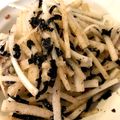 mokomokomokotan's cooksnap of when they made 簡単すぎる大根サラダ.