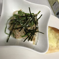 こりんママ8's cooksnap of when they made 大根ときゅうりのめちゃうまサラダ♪.