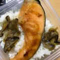 夕飯は６時です's cooksnap of when they made 鮭の西京焼き.
