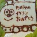 ノーリン's cooksnap of when they made ミッキーのチョコプレート★2色★.