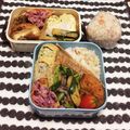 さくらん餅's cooksnap of when they made 食欲復活!! ゴーヤの梅酢漬け風.