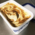 おくば♪'s cooksnap of when they made 生クリーム不使用♪アイスクリーム.