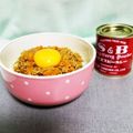 Richland☆Y's cooksnap of when they made キーマカレー丼！.
