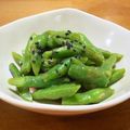 まゆみ母ちゃん's cooksnap of when they made いんげんのピーナッツ★和え.