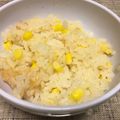mauloa117's cooksnap of when they made 炊飯器で簡単コーンごはん.