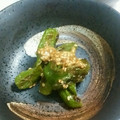 にゃにゃにゃにゃい's cooksnap of when they made ししとうのメープルごま味噌和え.