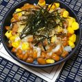 nosso's cooksnap of when they made コーンマヨチーズ納豆ご飯☆.