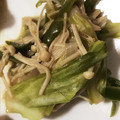 すずえみ＠JKT's cooksnap of when they made ゴマ油香るピーマンとえのきのマヨポン炒め.