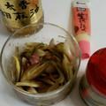miwadora's cooksnap of when they made 激ウマみょうがの醤油漬け冷や奴のせ☆.